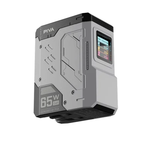 PIVA 65W GaN Charger with Screen Charging Power Display PD Protocol Fast Charging